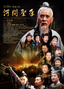 亚洲成人av在线